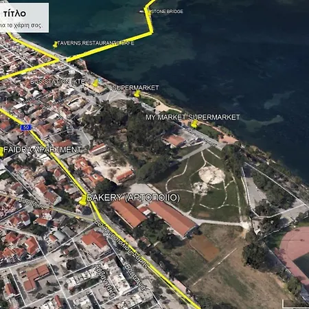 Apartmán Faidra Superb Sea View In Argostoli (Kefalonia)