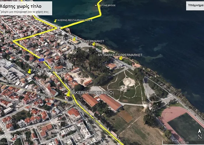 Apartamento Faidra Superb Sea View In Argostoli (Kefalonia)